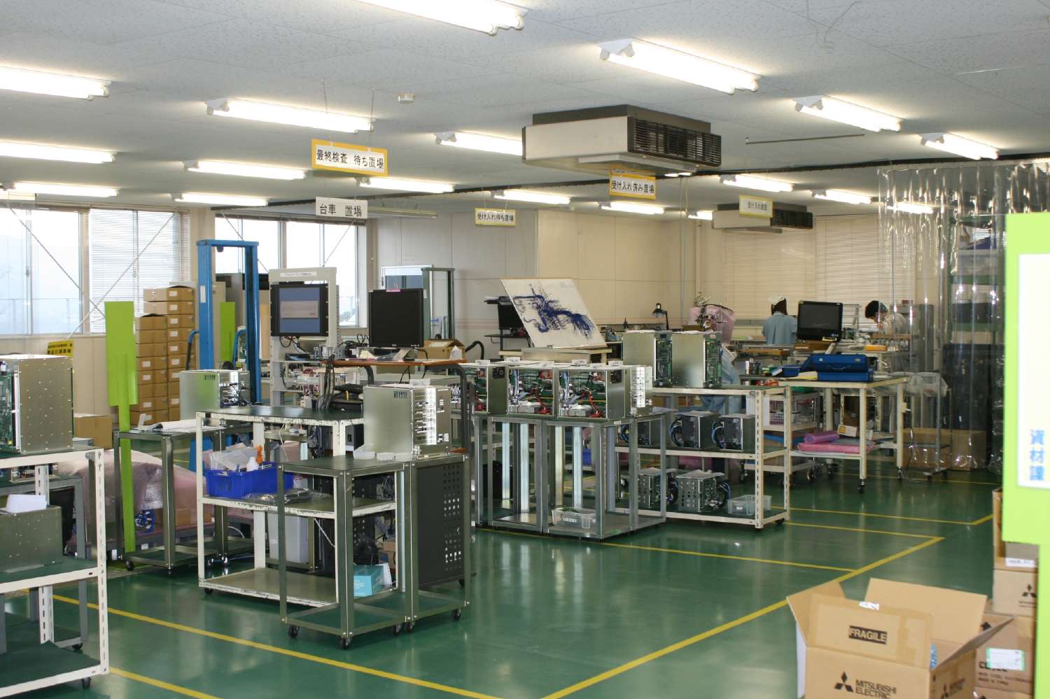 slide image